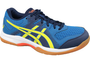 Meeste tossud Asics, 1071A030-400 hind ja info | Spordi- ja vabaajajalatsid meestele | kaup24.ee