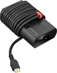 Адаптер Lenovo 4X20V24678 цена и информация | Адаптеры и USB-hub | kaup24.ee