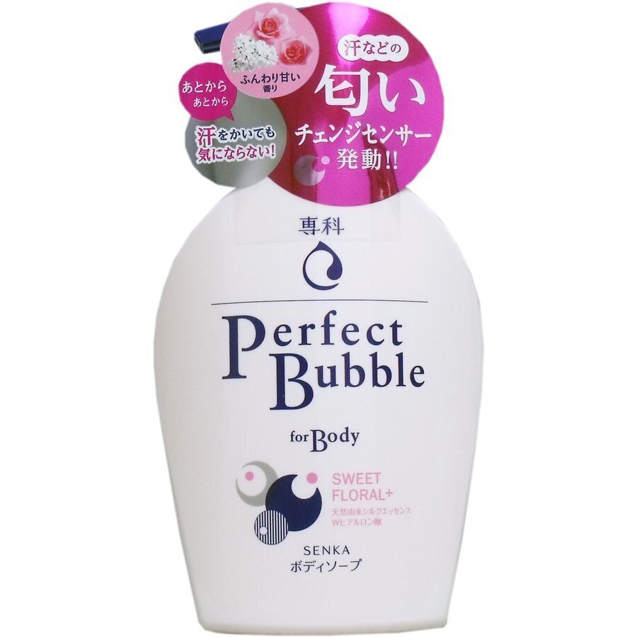 Shiseido Senka Perfect Bubble pikaajalise deodoreeriva toimega hüaluroonhappega dušigeel 500ml цена и информация | Dušigeelid, õlid | kaup24.ee