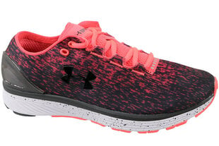 Мужские кроссовки Under Armour Charged Bandit 3 Ombre 3020119-600, черные цена и информация | Кроссовки для мужчин | kaup24.ee