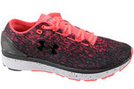 Meeste spordijalatsid Under Armour Charged Bandit 3 Ombre 3020119-600, mustad