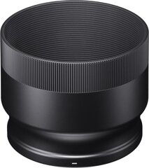 Sigma 100-400мм f/5-6.3 DG OS HSM Contemporary объективы для Canon цена и информация | Объективы | kaup24.ee