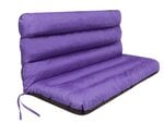 Подушка для качелей Hobbygarden Ania 150см, фиолетовая