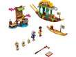 43185 LEGO® | Disney Princess Bouni laev hind ja info | Klotsid ja konstruktorid | kaup24.ee