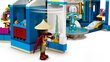 43181 LEGO® | Disney Princess Rhea ja südamete palee hind ja info | Klotsid ja konstruktorid | kaup24.ee