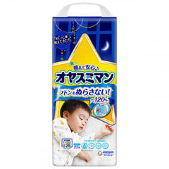 Jaapani püksmähkmed ööseks Moony XL 13-28 kg, poistele, 22 tk hind ja info | Mähkmed | kaup24.ee