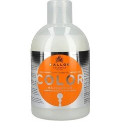 Kallos Cosmetics Color šampoon 1000 ml цена и информация | Шампуни | kaup24.ee