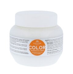 Juuksemask värvitud juustele Kallos Color, 275 ml цена и информация | Средства для укрепления волос | kaup24.ee