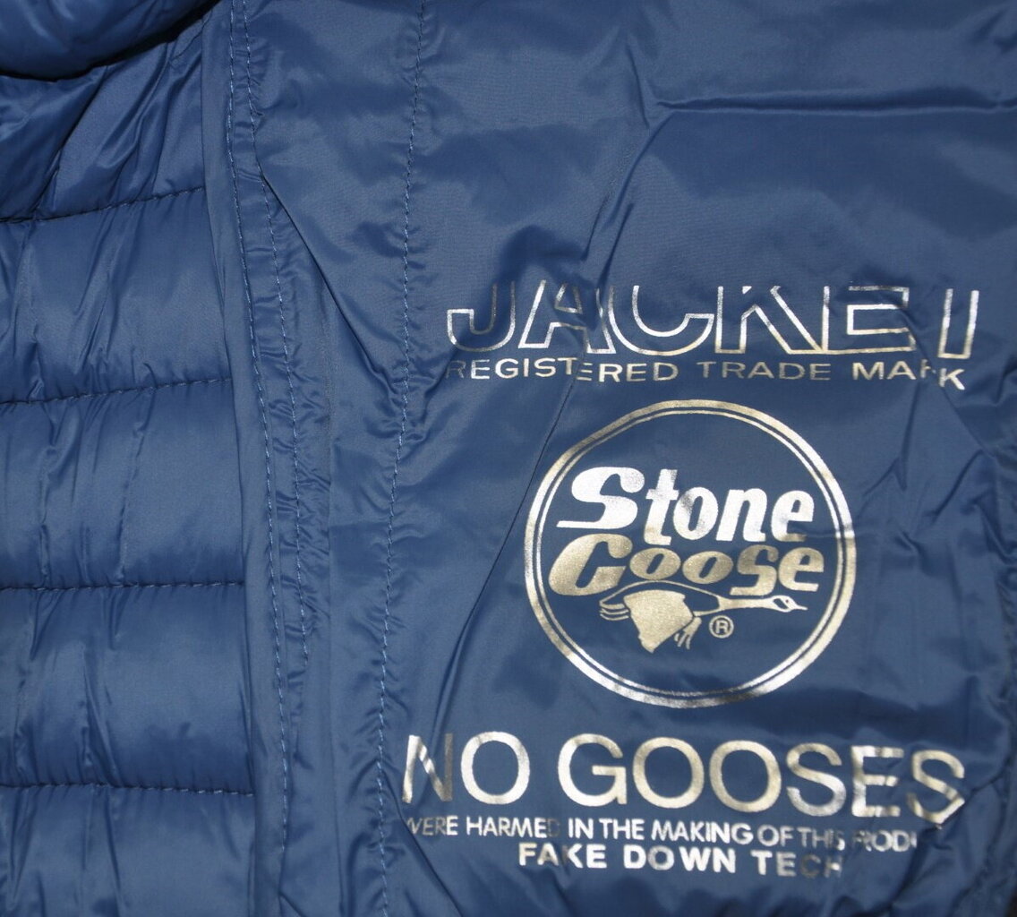 Poiste jope Stone Goose Donkey Hood Boy Navy SG 056 цена и информация | Poiste joped | kaup24.ee