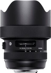 Sigma 14-24mm F2.8 DG HSM, Art, Nikon F mount цена и информация | Объективы | kaup24.ee