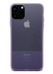 Чехол SoundBerry для iPhone 11 PRO MAX, PURPLE цена и информация | Чехлы для телефонов | kaup24.ee