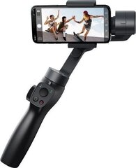 Универсальный беспроводной держатель телефона Baseus 3-Axis Smartphone Handheld Gimbal Stabilizer bluetoothсере SUYT-0G цена и информация | Моноподы для селфи («Selfie sticks») | kaup24.ee
