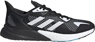 Обувь Adidas  X9000L3 M Black White цена и информация | Кроссовки для мужчин | kaup24.ee