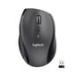 Logitech Marathon Mouse M705 : 910-006034 hind ja info | Hiired | kaup24.ee