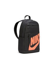 Seljakott Nike Elemental hind ja info | Spordikotid, seljakotid | kaup24.ee