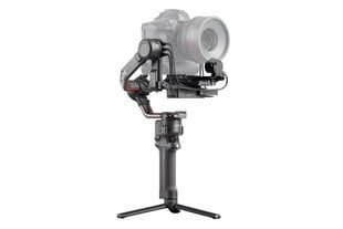 DJI RS 2 Pro Combo hind ja info | DJI Mobiiltelefonid, foto-, videokaamerad | kaup24.ee