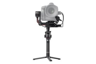 DJI RS 2 Pro Combo hind ja info | DJI Mobiiltelefonid, foto-, videokaamerad | kaup24.ee