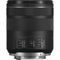 Canon RF 85mm F2 MACRO IS STM цена и информация | Objektiivid | kaup24.ee