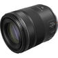 Canon RF 85mm F2 MACRO IS STM цена и информация | Objektiivid | kaup24.ee