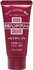 Shiseido питательный крем для рук 30г цена и информация | Кремы, лосьоны для тела | kaup24.ee