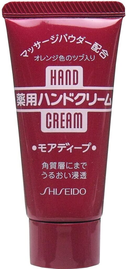 Shiseido raviv ja toitev kätekreem 30g hind ja info | Kehakreemid, kehaspreid | kaup24.ee