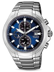 Meeste käekell Citizen Eco Drive Super Titanium CA0700 86L цена и информация | Мужские часы | kaup24.ee