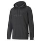 Meeste dressipluus Puma ESS Hoodie TR, must цена и информация | Meeste pusad | kaup24.ee