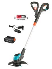 Akutrimmer Gardena EasyCut 23/18V P4A цена и информация | Триммеры | kaup24.ee