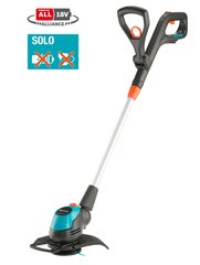 Akutrimmer Gardena EasyCut 23/18V P4A, ilma akuta hind ja info | Murutrimmerid | kaup24.ee