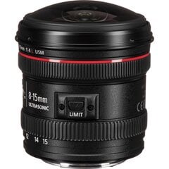 Canon EF 8-15mm f/4L Fisheye USM hind ja info | Objektiivid | kaup24.ee