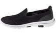 Naiste vabaajajalatsid Skechers Go Walk 5 15901-BKW, must цена и информация | Naiste spordi- ja vabaajajalatsid | kaup24.ee