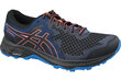 Meeste spordijalatsid Asics Buty Gel-Sonoma 4 1011A177-003, hall цена и информация | Spordi- ja vabaajajalatsid meestele | kaup24.ee