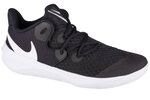 Meeste spordijalatsid Nike Zoom Hyperspeed Court CI2964-010, must