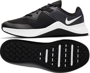 Naiste sporditossud Nike Wmns MC Trainer CU3584 004, must hind ja info | Naiste spordi- ja vabaajajalatsid | kaup24.ee