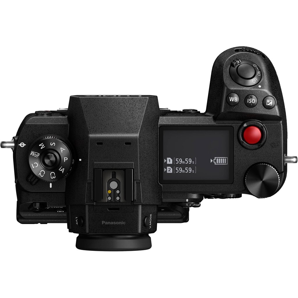 Panasonic Lumix DC-S1H Body, black цена и информация | Fotoaparaadid | kaup24.ee