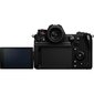 Panasonic Lumix DC-S1H Body, black цена и информация | Fotoaparaadid | kaup24.ee