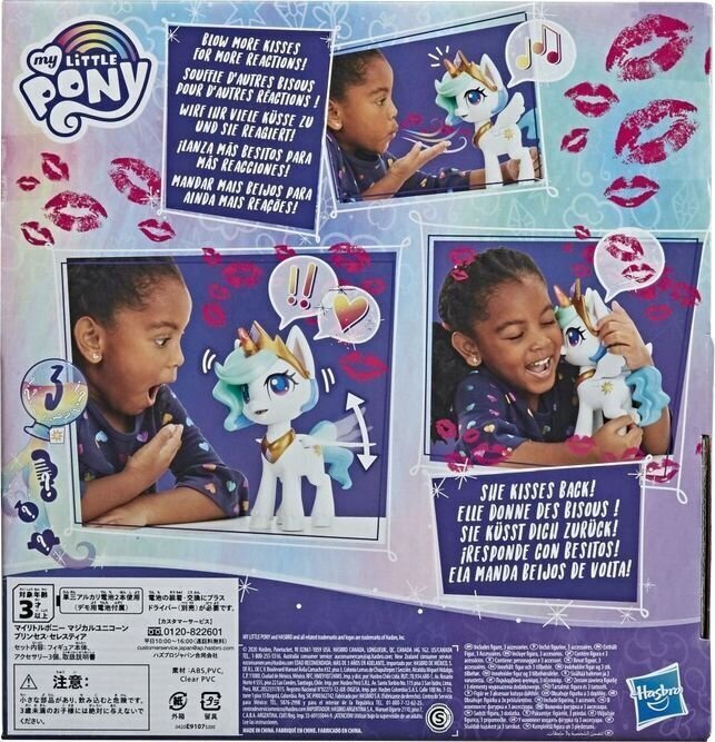 Ükssarvik Hasbro My Little Pony цена и информация | Tüdrukute mänguasjad | kaup24.ee