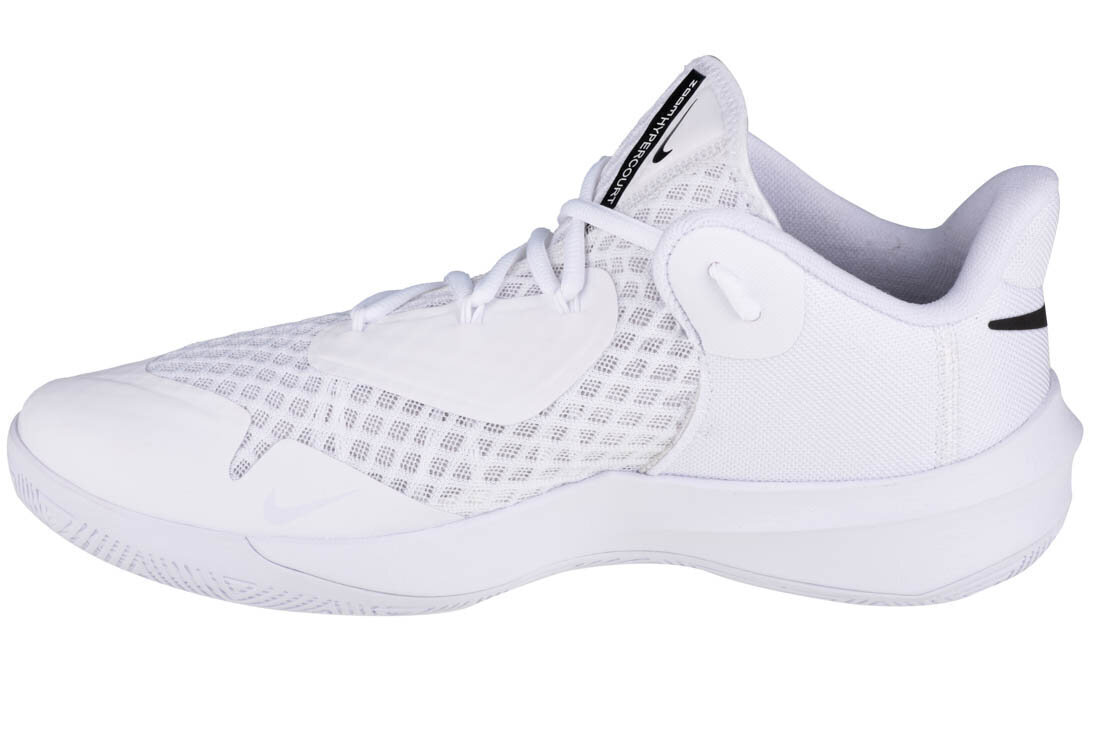 Meeste spordijalatsid Nike Zoom Hyperspeed Court CI2964-100, valge цена и информация | Spordi- ja vabaajajalatsid meestele | kaup24.ee