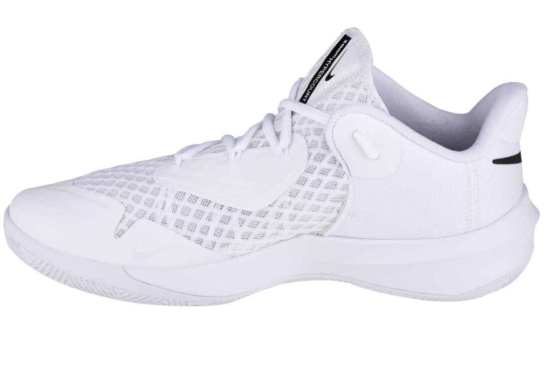 Meeste spordijalatsid Nike Zoom Hyperspeed Court CI2964-100, valge hind ja info | Spordi- ja vabaajajalatsid meestele | kaup24.ee