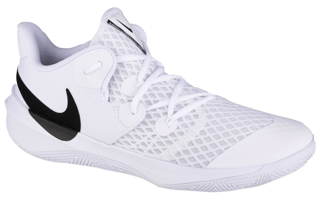 Meeste spordijalatsid Nike Zoom Hyperspeed Court CI2964-100, valge цена и информация | Spordi- ja vabaajajalatsid meestele | kaup24.ee