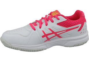 Спортивная обувь для женщин Asics Court Slide 1042A030-101, белая цена и информация | Спортивная обувь, кроссовки для женщин | kaup24.ee