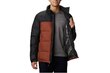 Jope meestele Columbia Pike Lake Jacket 1738022242, pruun цена и информация | Meeste joped | kaup24.ee