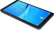 Lenovo Tab M7 (ZA570008PL), 16GB, Wifi/4G, Black hind ja info | Tahvelarvutid | kaup24.ee