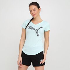 Puma Naiste T-Särk Heather Cat Tee цена и информация | Женские футболки | kaup24.ee