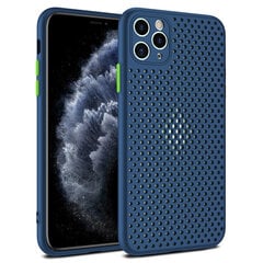 Чехол Breath Case для телефона Samsung Galaxy M31S, синий цена и информация | Чехлы для телефонов | kaup24.ee