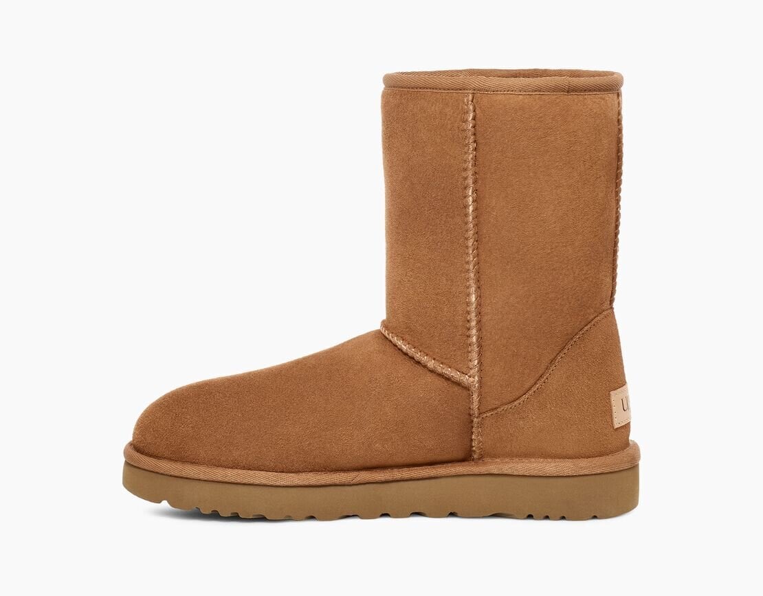 UGG naiste talvesaapad CLASSIC SHORT II, pruun hind ja info | Naiste saapad | kaup24.ee