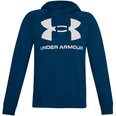 Meeste dressipluus Under Armor Rival Fleece Big Logo Hd M 1357093-581, sinine