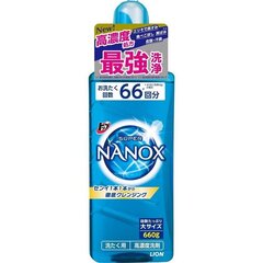 Lion "Top Super Nanox" концентрированный гель для стирки, 660г цена и информация | Моющие средства | kaup24.ee