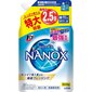 Lion Тop Super Nanox kontsentreeritud pesu pesemisgeel, täitepakend 900g цена и информация | Pesuvahendid | kaup24.ee
