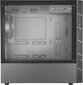Cooler Master MasterBox MB400L hind ja info | Arvutikorpused | kaup24.ee